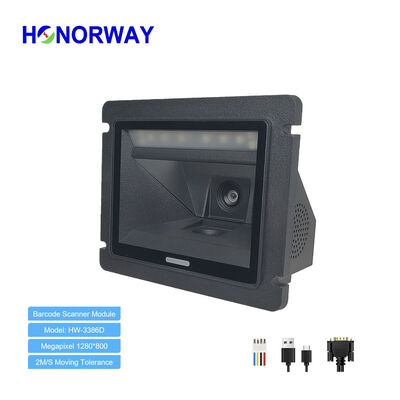 ราคาดี 1D 2D Auto Detective Barcode Scanner Module เกรดอุตสาหกรรมสําหรับสายประกอบคอนเวียร์ ออนไลน์